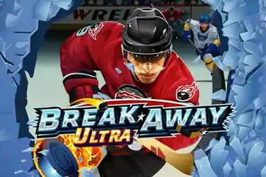 BREAK AWAY ULTRA?v=6.0